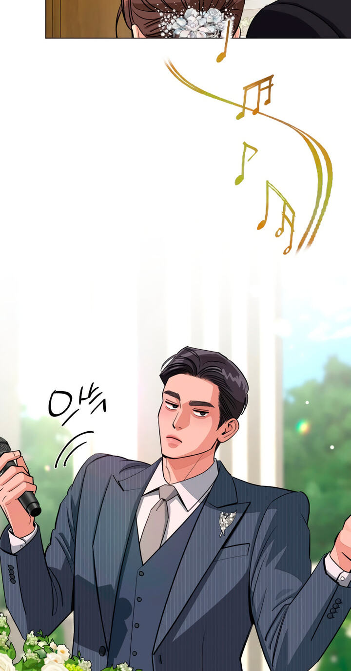 Iseop’s Romance Chapter 115 page 44 - 