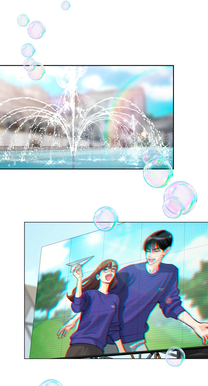 Iseop’s Romance Chapter 115 page 52 - 
