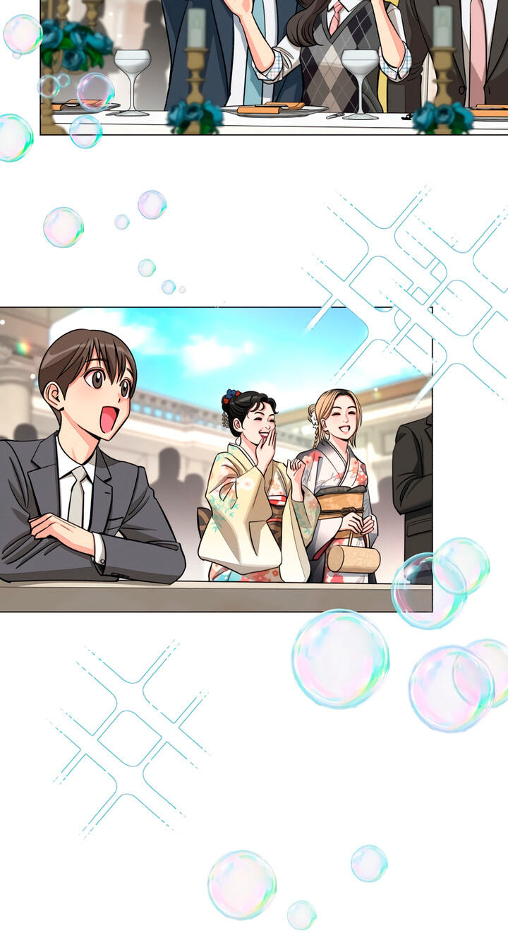 Iseop’s Romance Chapter 115 page 55 - 