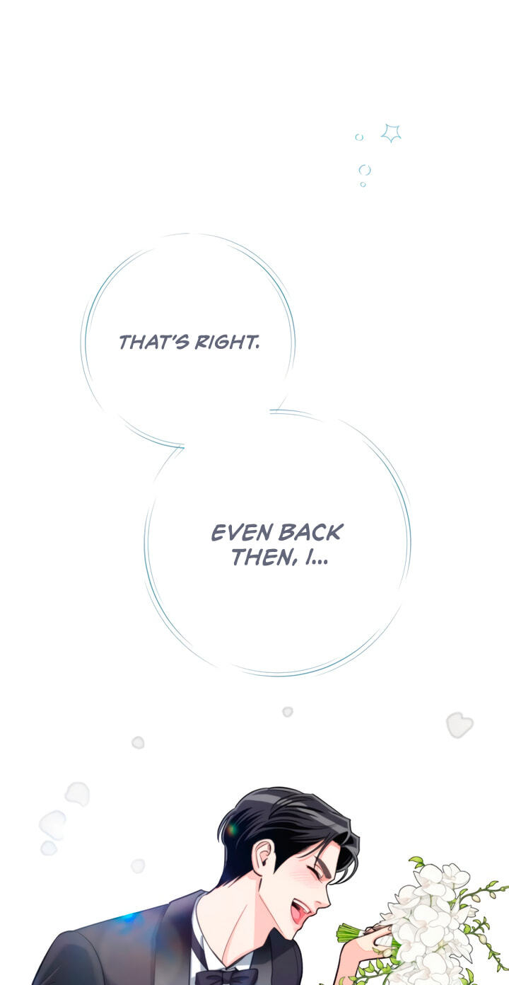 Iseop’s Romance Chapter 115 page 56 - 