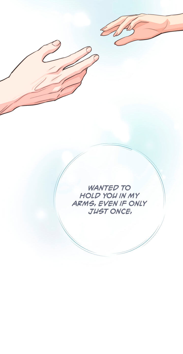 Iseop’s Romance Chapter 115 page 59 - 