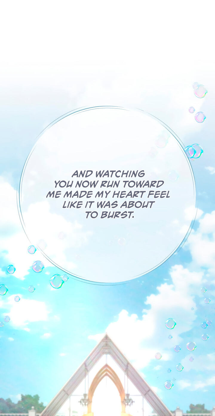 Iseop’s Romance Chapter 115 page 60 - 
