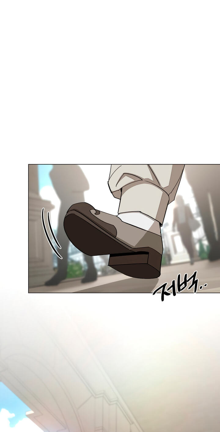 Iseop’s Romance Chapter 115 page 7 - 