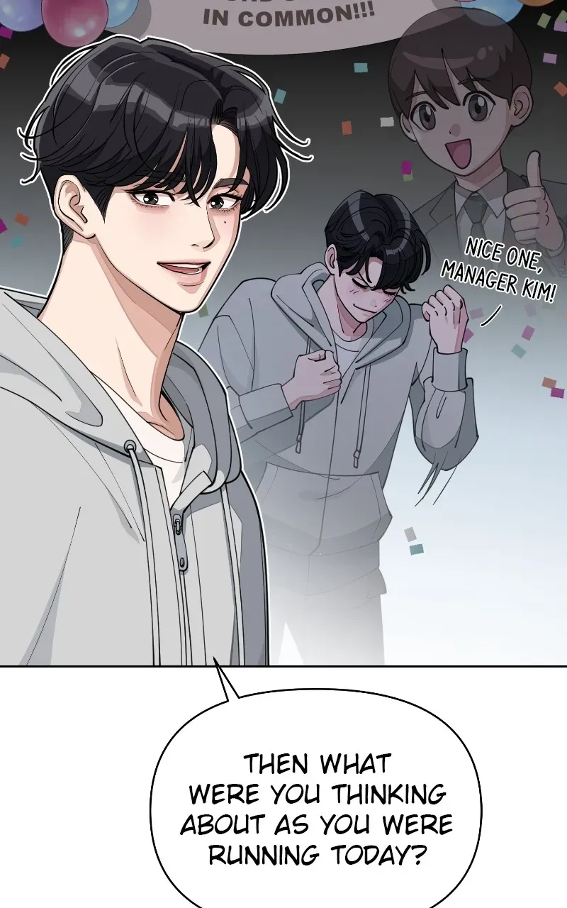 Read Iseop’s Romance chapter 27.1 image 15 on Lezhin