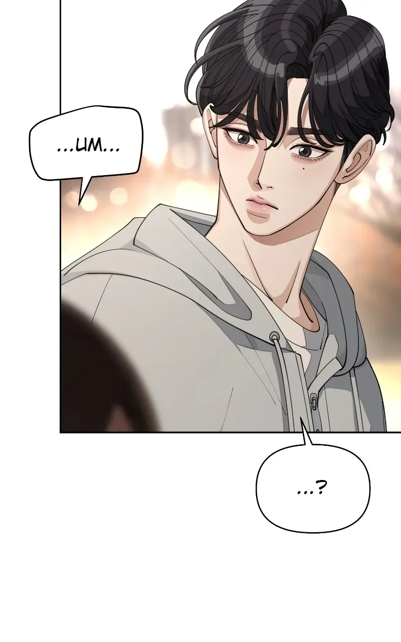 Read Iseop’s Romance chapter 27.1 image 17 on Lezhin