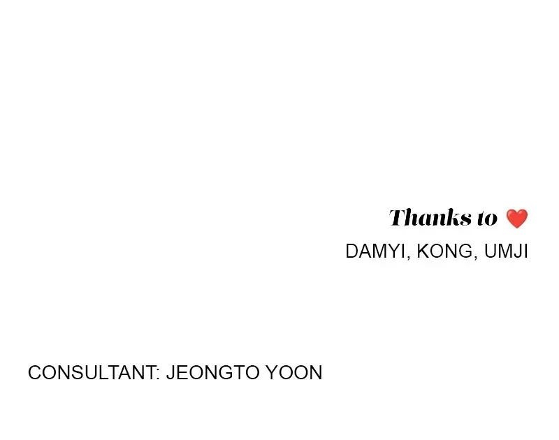Read Iseop’s Romance chapter 27.1 image 80 on Lezhin