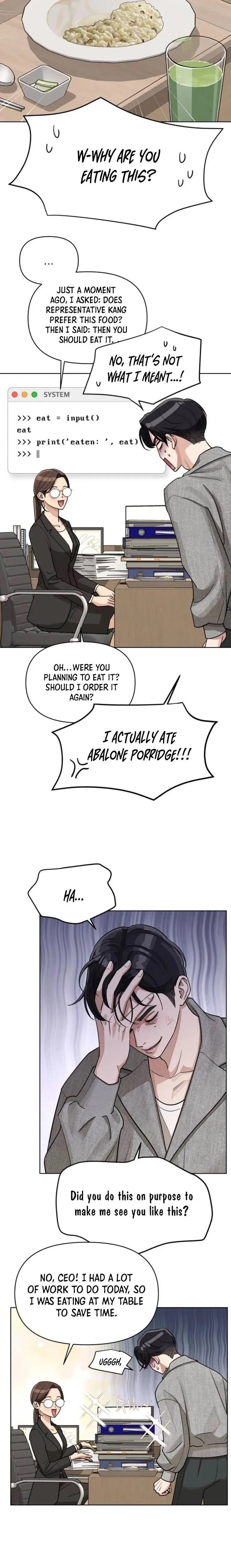 Read Iseop’s Romance chapter 30.98 image 19 on Lezhin