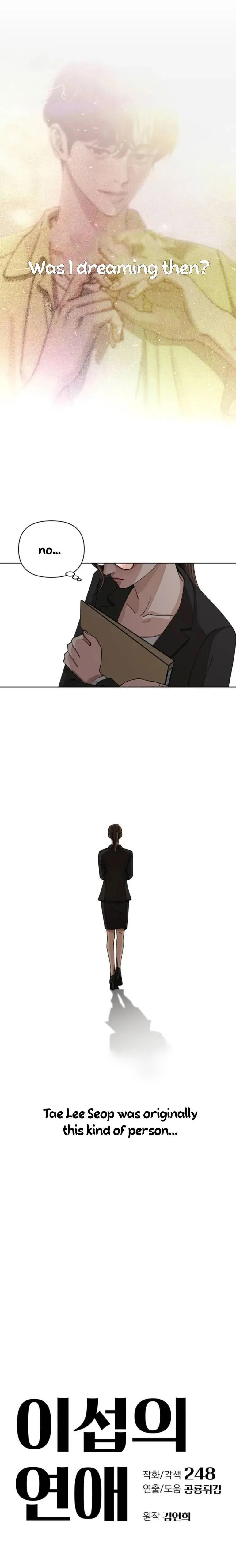Read Iseop’s Romance chapter 30.98 image 6 on Lezhin