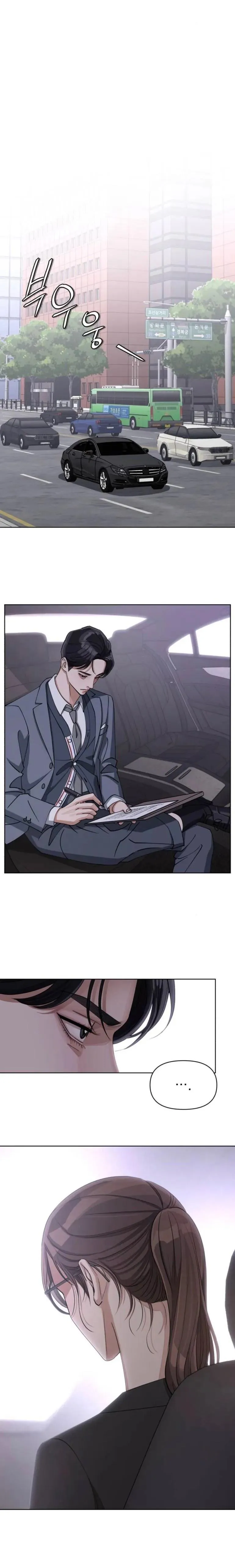 Read Iseop’s Romance chapter 30.98 image 7 on Lezhin