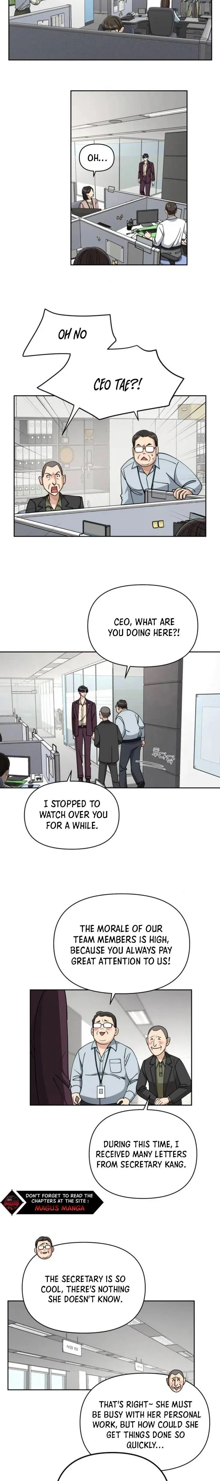 Read Iseop’s Romance chapter 30.99 image 14 on Lezhin
