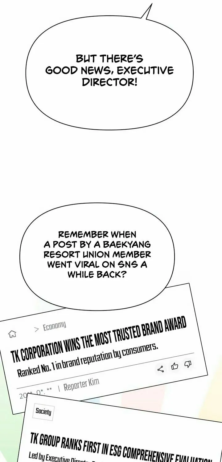 Read Iseop’s Romance chapter 33 image 16 on Lezhin