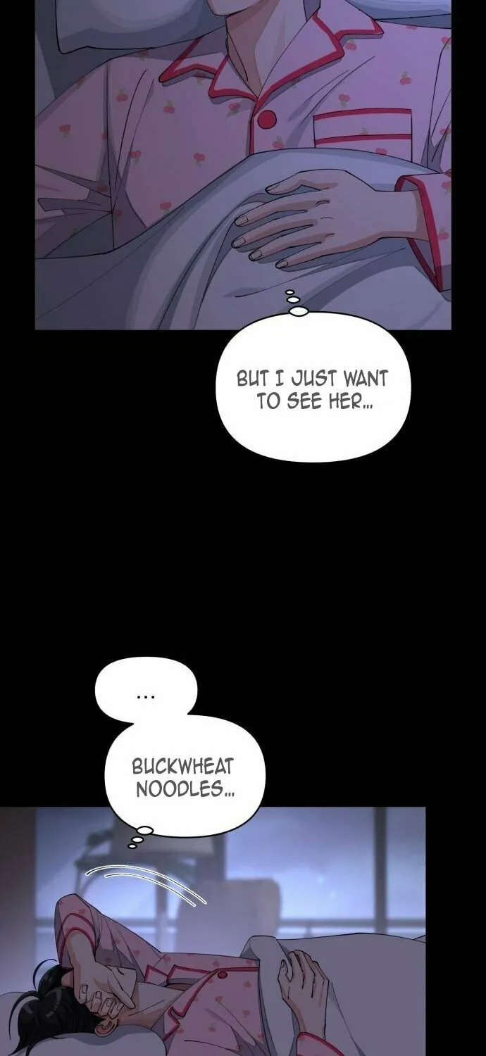 Read Iseop’s Romance chapter 35 image 16 on Lezhin