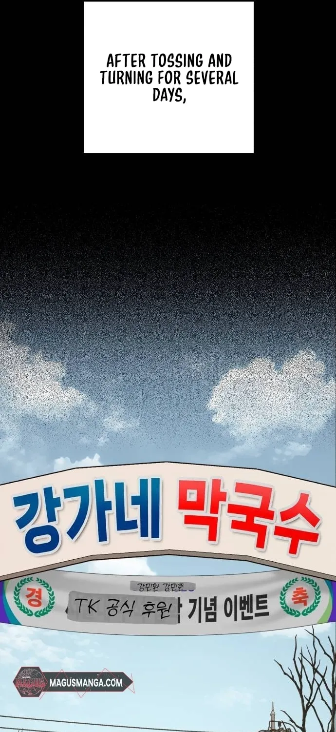 Read Iseop’s Romance chapter 35 image 18 on Lezhin