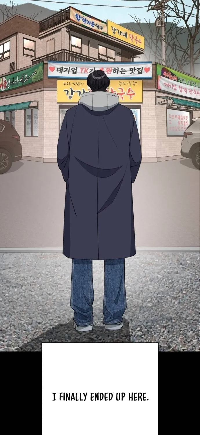 Read Iseop’s Romance chapter 35 image 19 on Lezhin