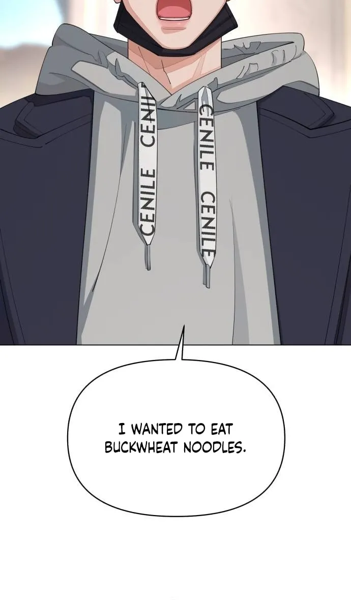 Read Iseop’s Romance chapter 35 image 23 on Lezhin
