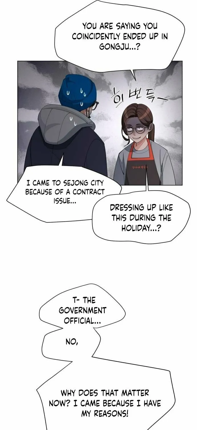 Read Iseop’s Romance chapter 35 image 24 on Lezhin