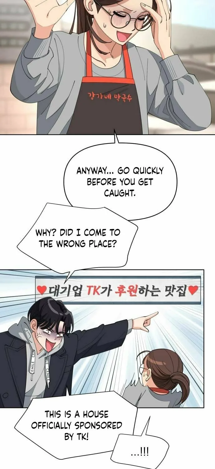 Read Iseop’s Romance chapter 35 image 28 on Lezhin