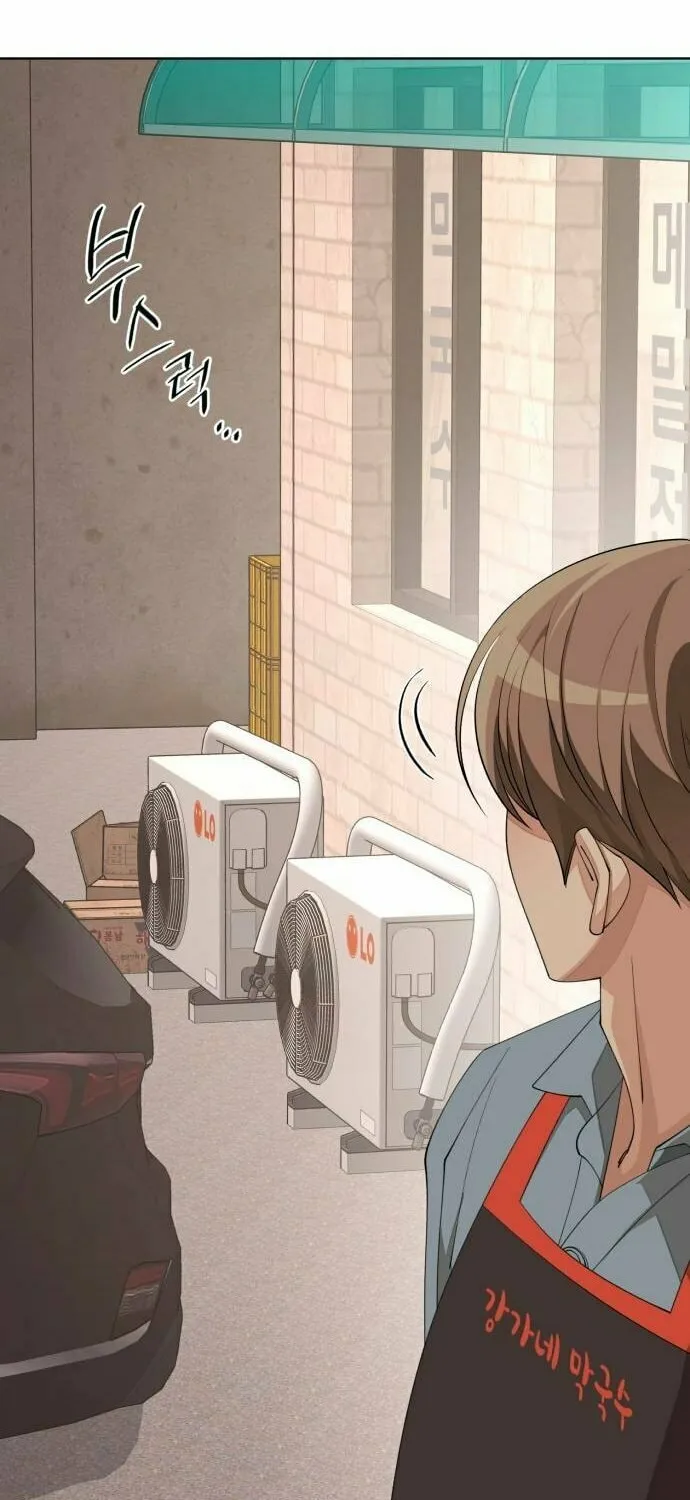 Read Iseop’s Romance chapter 35 image 33 on Lezhin