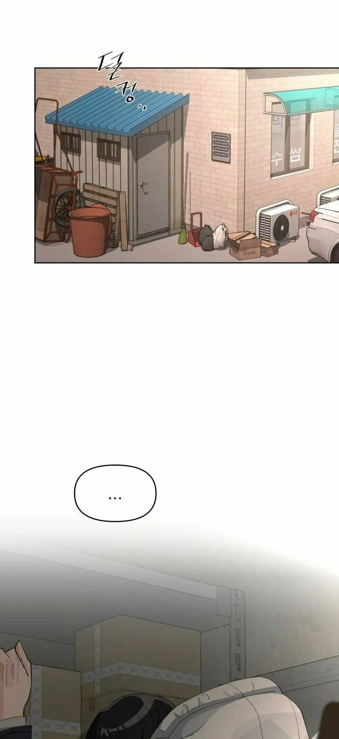 Read Iseop’s Romance chapter 35 image 36 on Lezhin