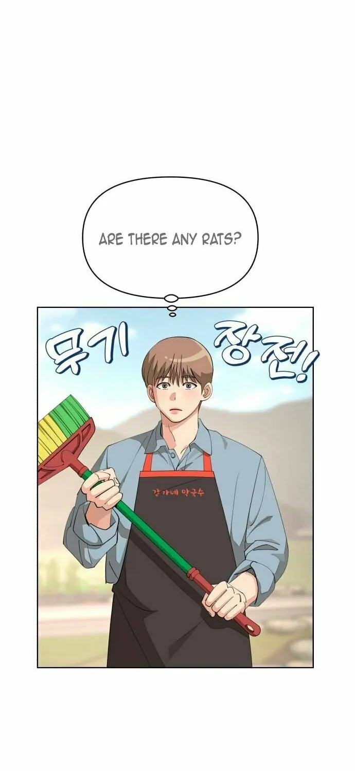 Read Iseop’s Romance chapter 35 image 43 on Lezhin