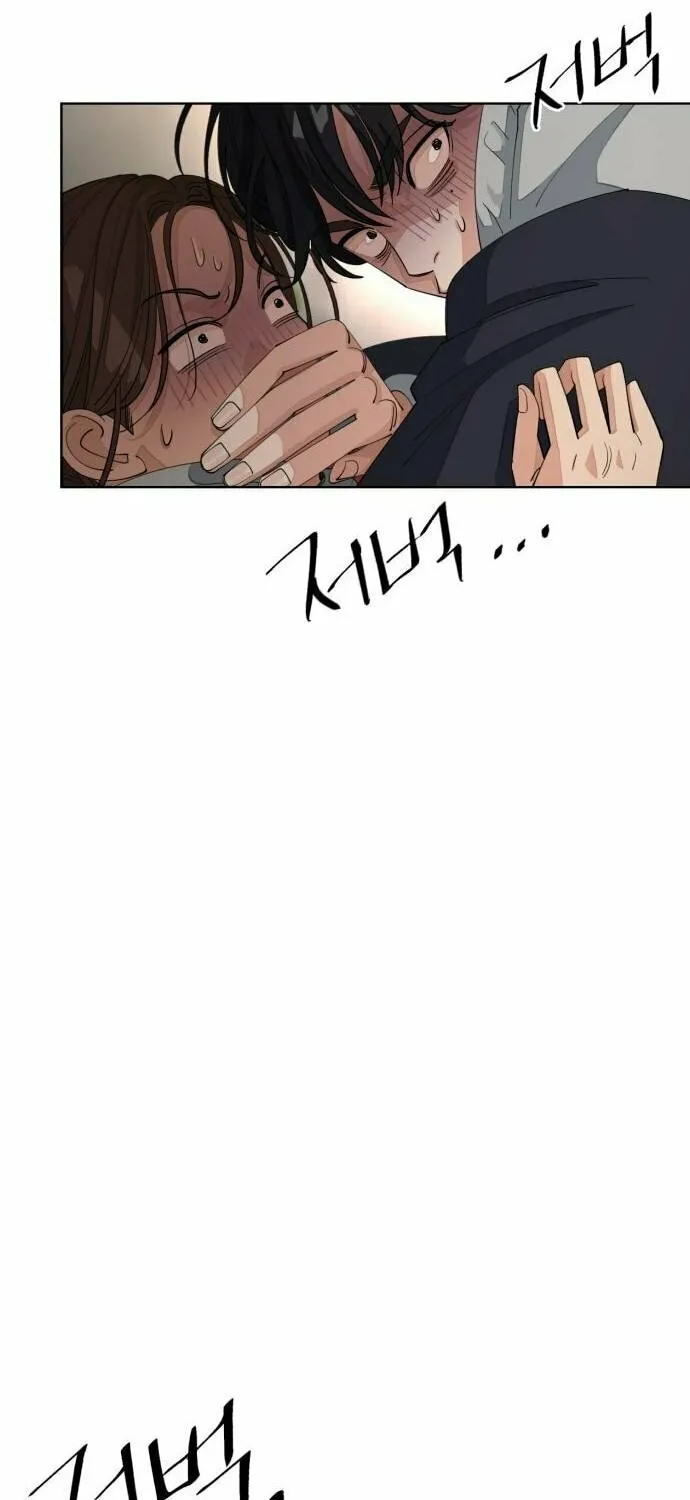 Read Iseop’s Romance chapter 35 image 45 on Lezhin