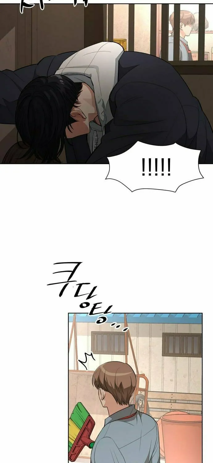 Read Iseop’s Romance chapter 35 image 46 on Lezhin