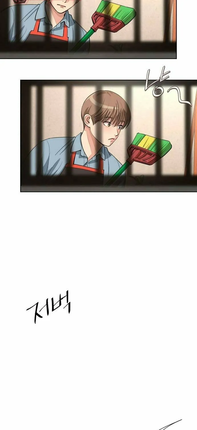 Read Iseop’s Romance chapter 35 image 50 on Lezhin
