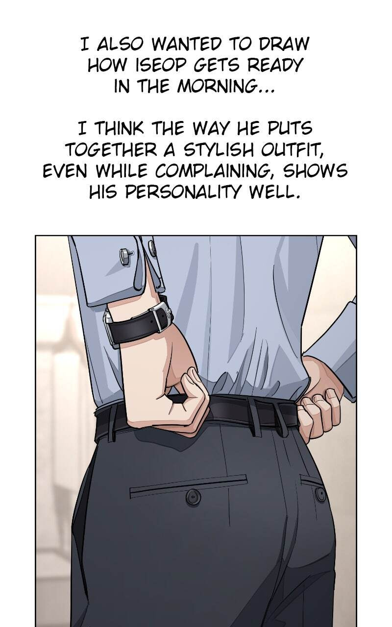 Read Iseop’s Romance chapter 55.1 image 12 on Lezhin