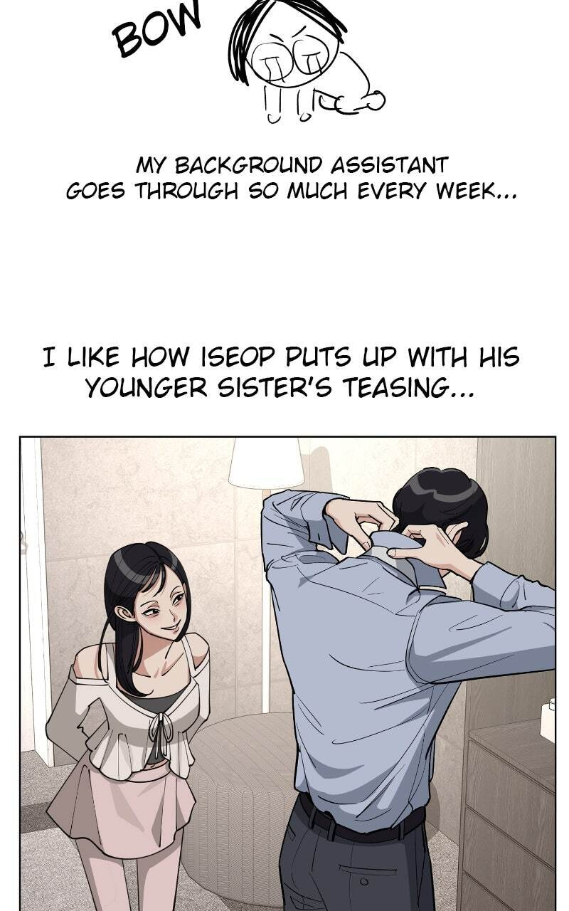 Read Iseop’s Romance chapter 55.1 image 16 on Lezhin