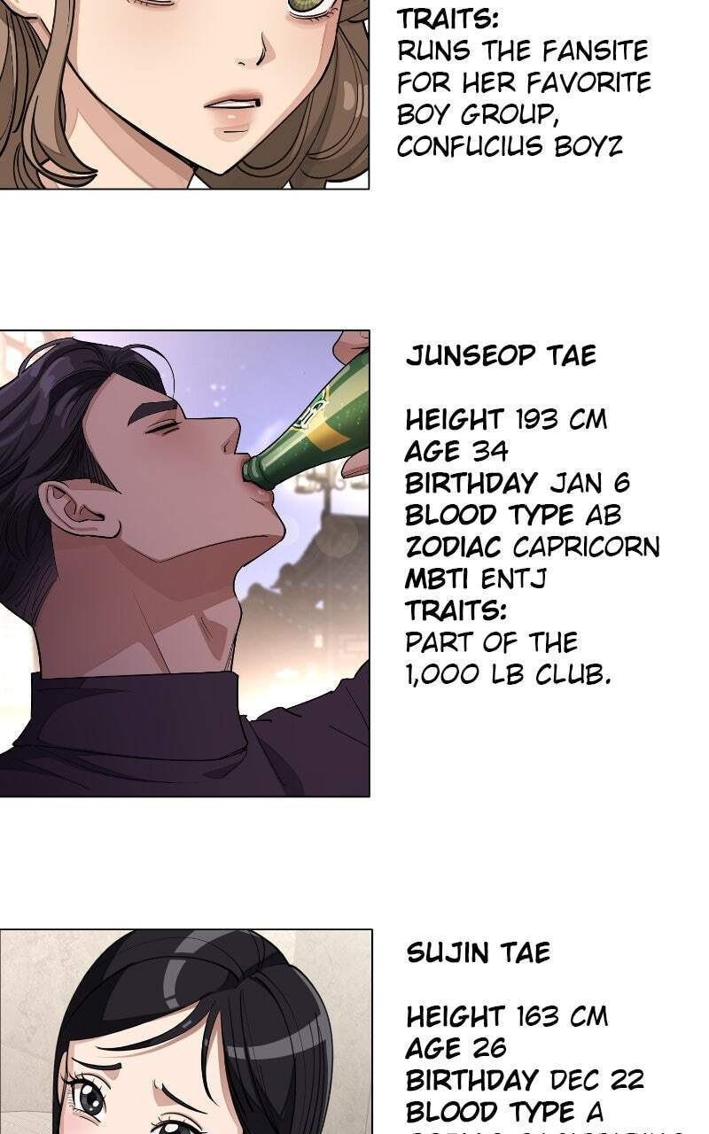 Read Iseop’s Romance chapter 55.1 image 70 on Lezhin
