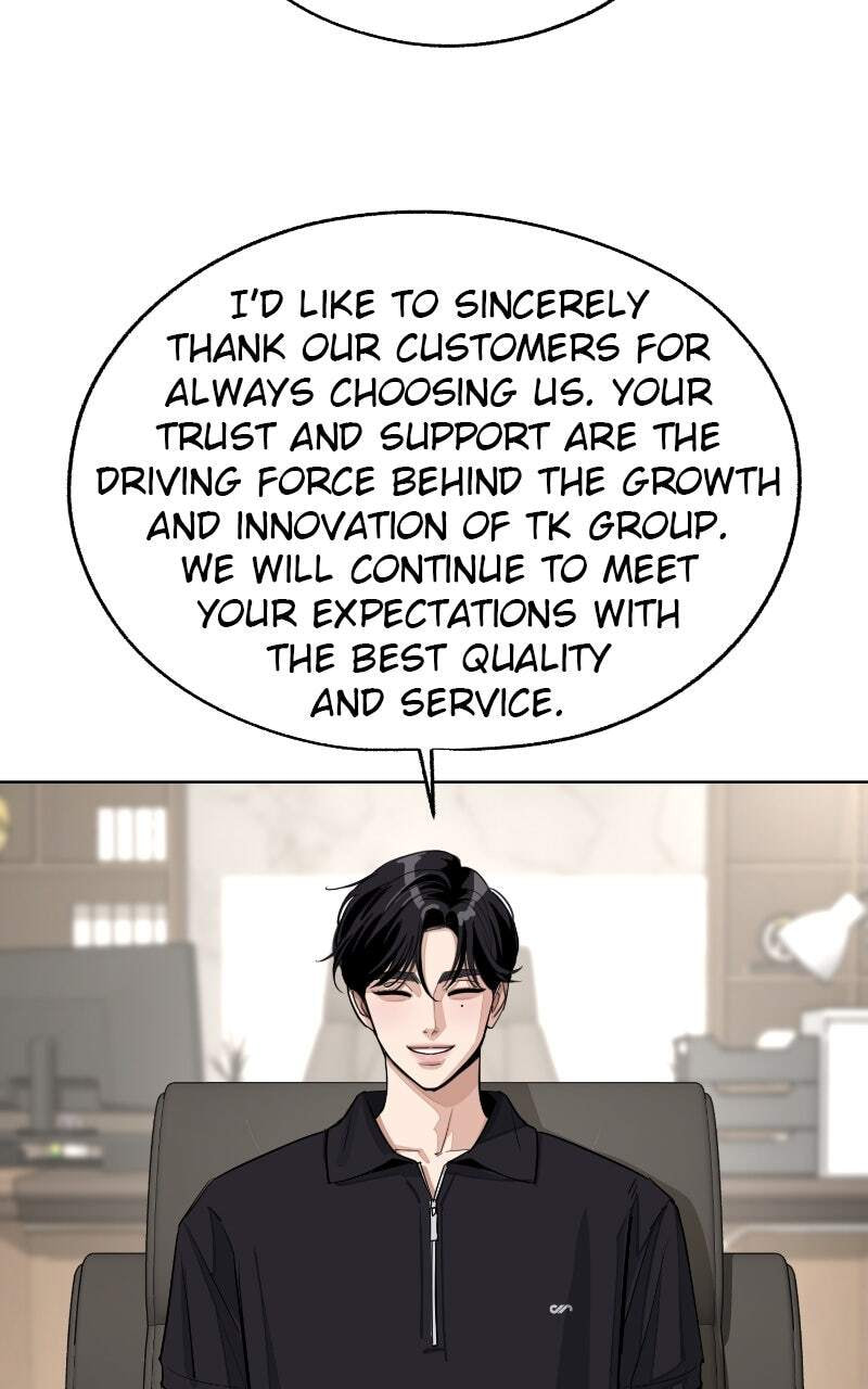 Read Iseop’s Romance chapter 55.1 image 74 on Lezhin