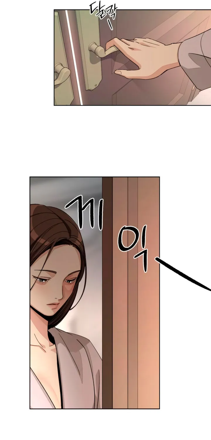 Read Iseop’s Romance chapter 65 image 56 on Lezhin