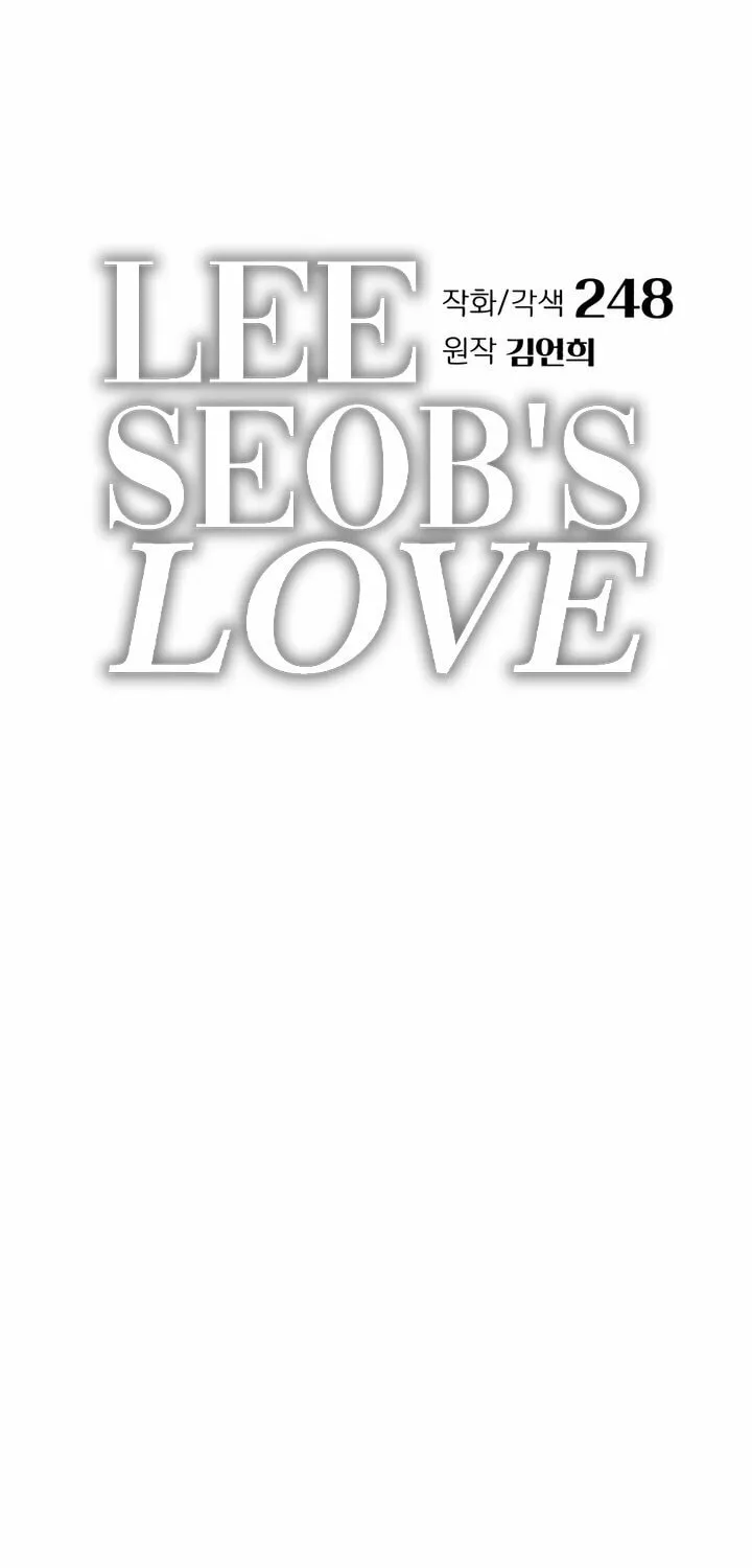 Read Iseop’s Romance chapter 75 image 38 on Lezhin