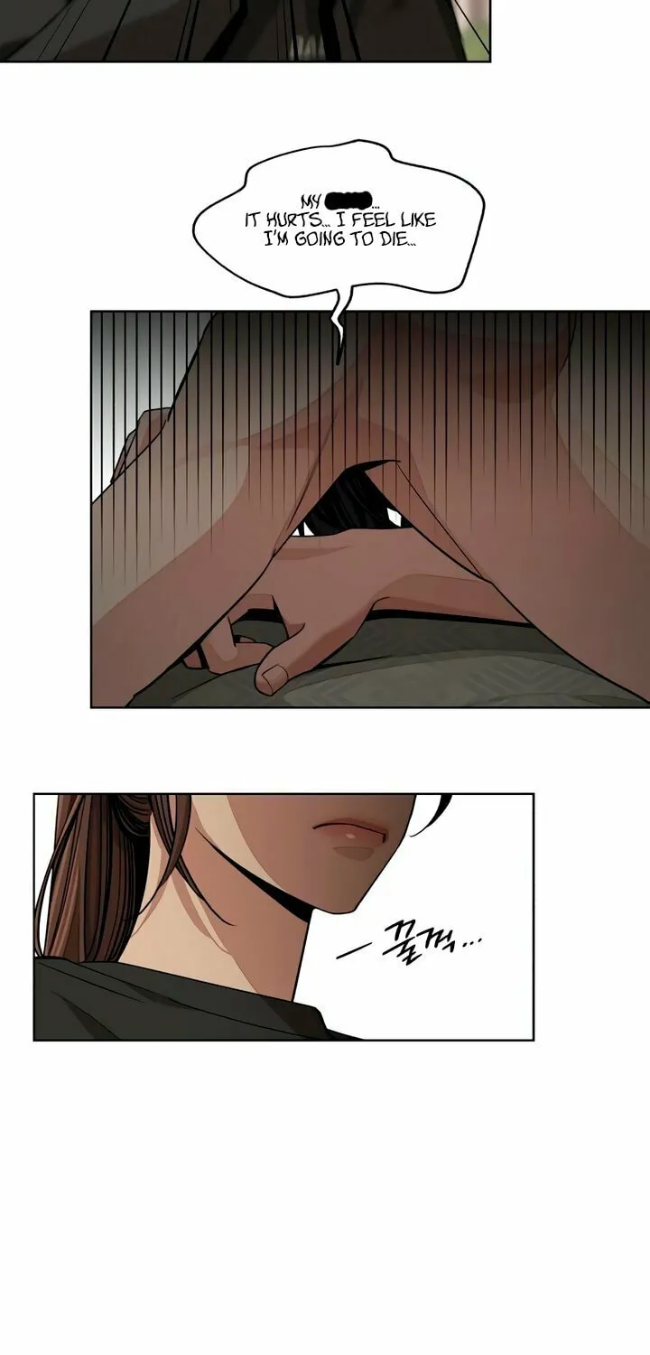 Read Iseop’s Romance chapter 75 image 4 on Lezhin