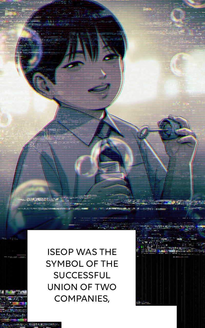 Read Iseop’s Romance chapter 83 image 27 on Lezhin
