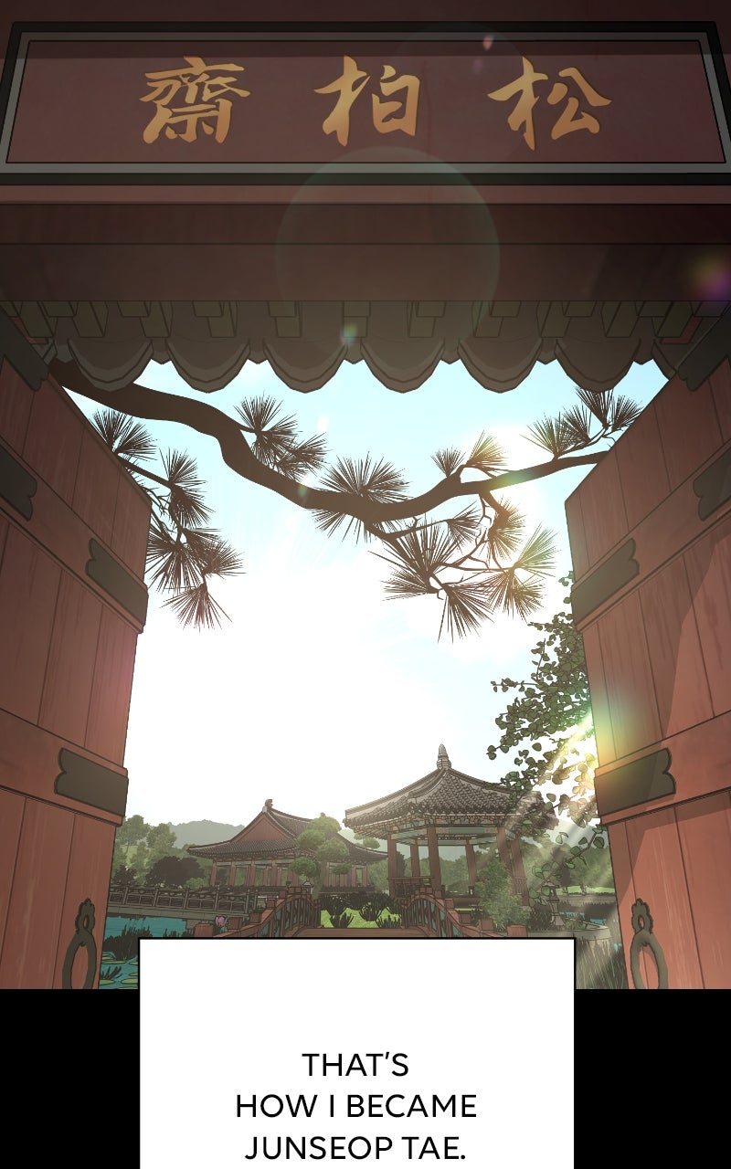 Read Iseop’s Romance chapter 83 image 37 on Lezhin