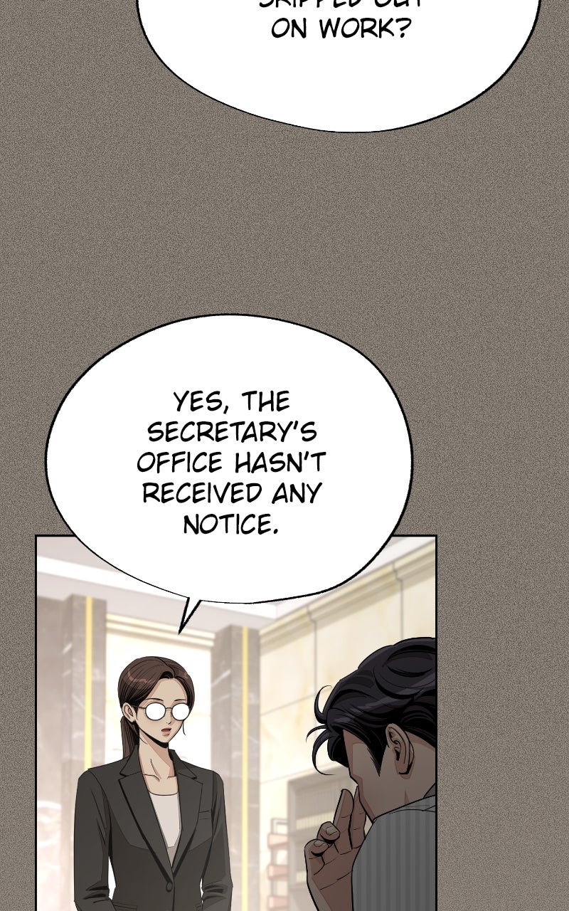 Read Iseop’s Romance chapter 83 image 74 on Lezhin