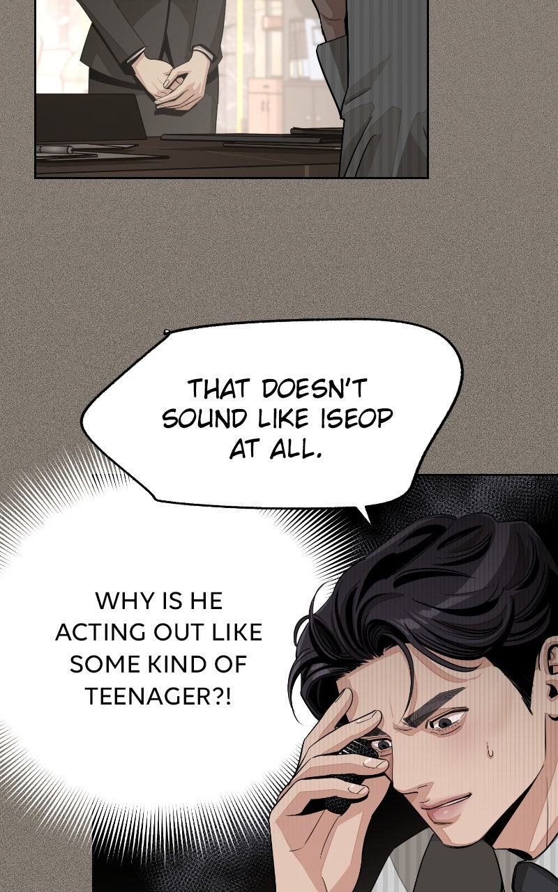Read Iseop’s Romance chapter 83 image 75 on Lezhin