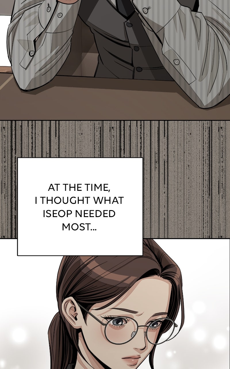 Read Iseop’s Romance chapter 83 image 85 on Lezhin