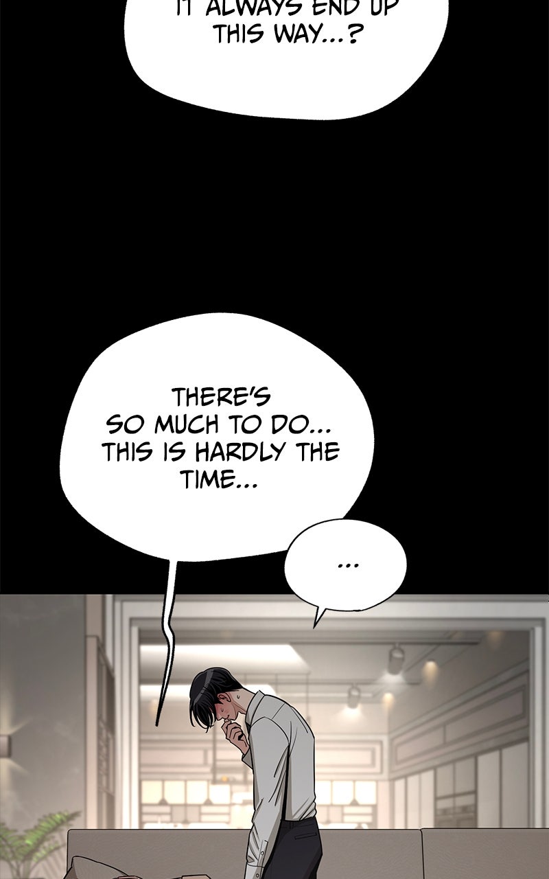 Read Iseop’s Romance chapter 84 image 10 on Lezhin