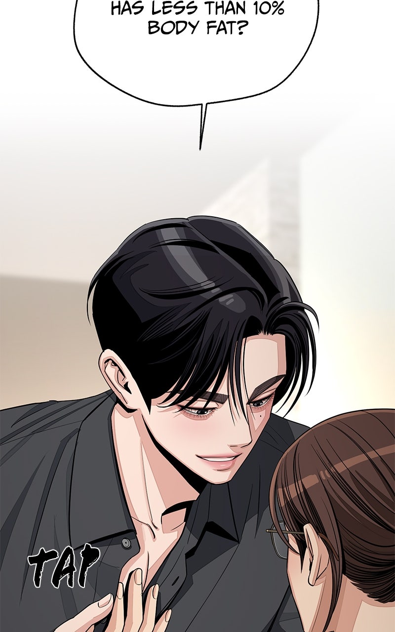 Read Iseop’s Romance chapter 84 image 32 on Lezhin