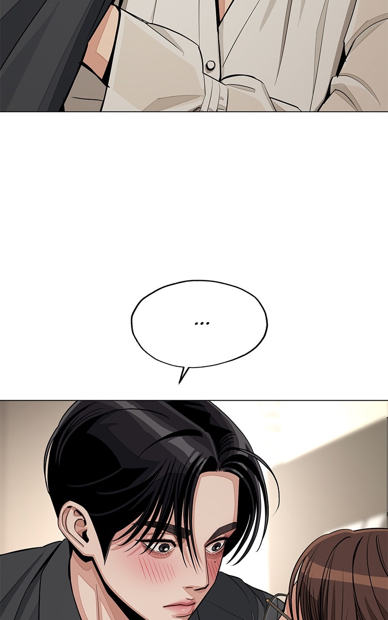 Read Iseop’s Romance chapter 84 image 37 on Lezhin