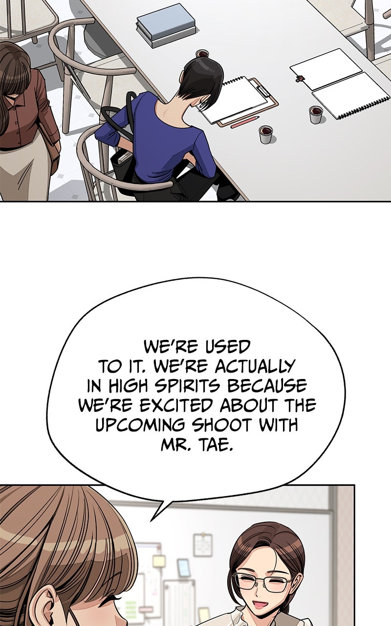 Read Iseop’s Romance chapter 84 image 45 on Lezhin