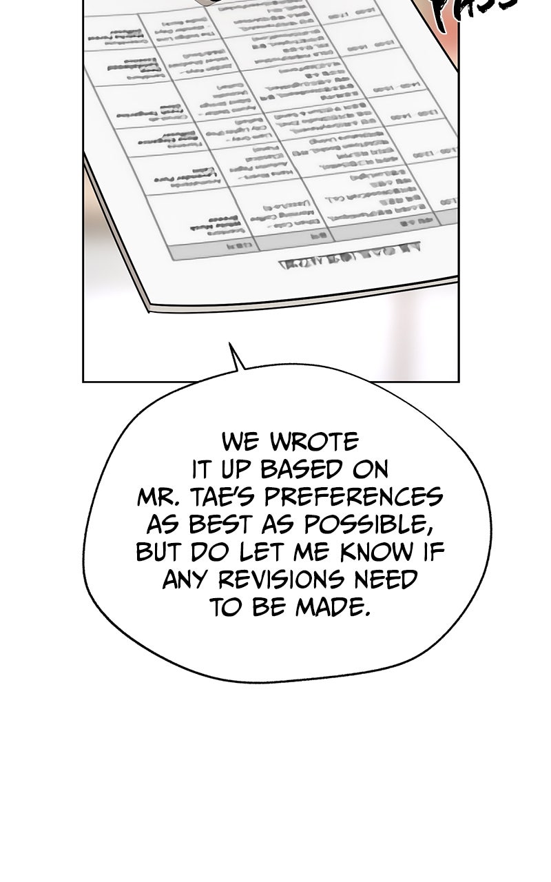 Read Iseop’s Romance chapter 84 image 47 on Lezhin
