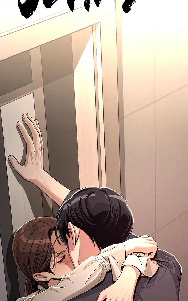 Read Iseop’s Romance chapter 84 image 68 on Lezhin