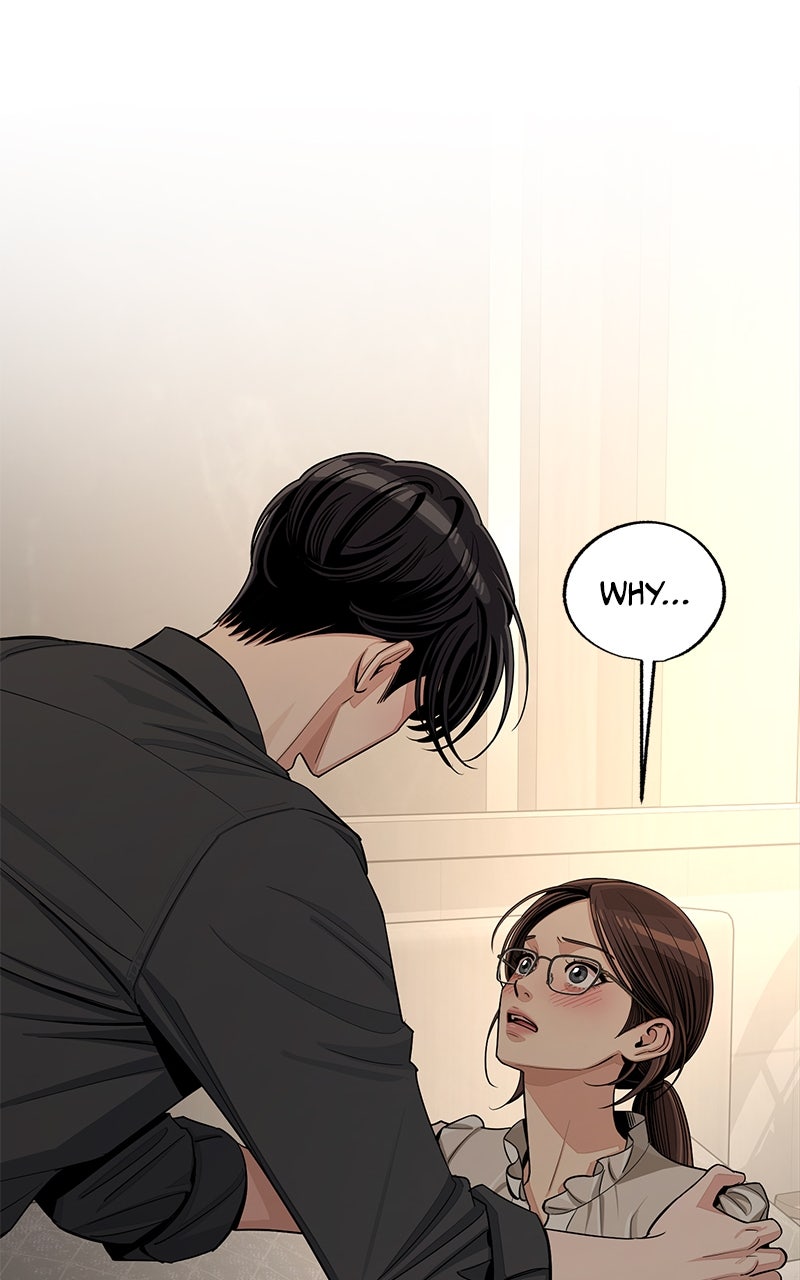 Read Iseop’s Romance chapter 84 image 88 on Lezhin