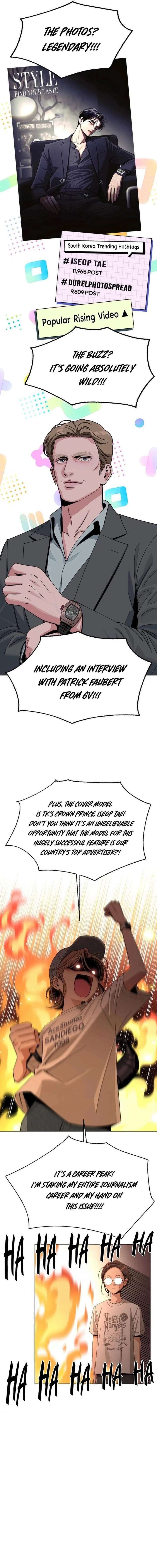 Read Iseop’s Romance chapter 88 image 4 on Lezhin