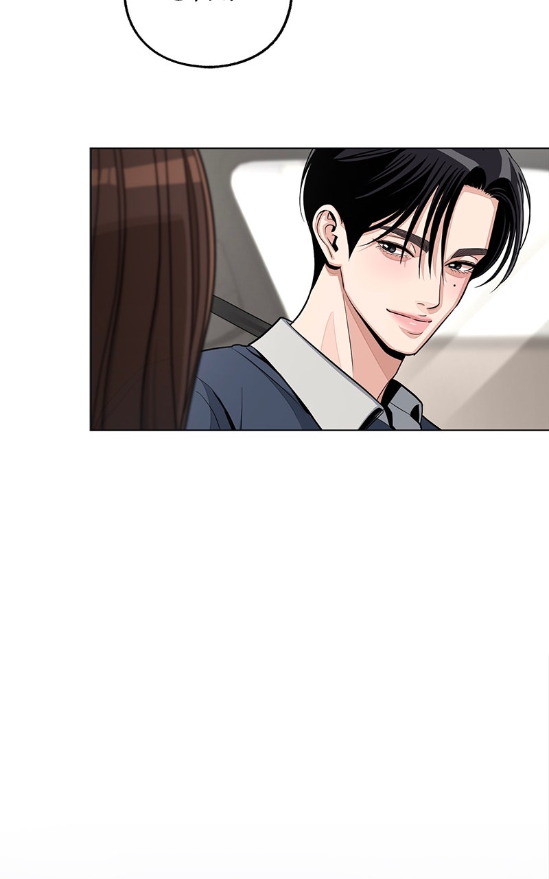 Read Iseop’s Romance chapter 89 image 103 on Lezhin