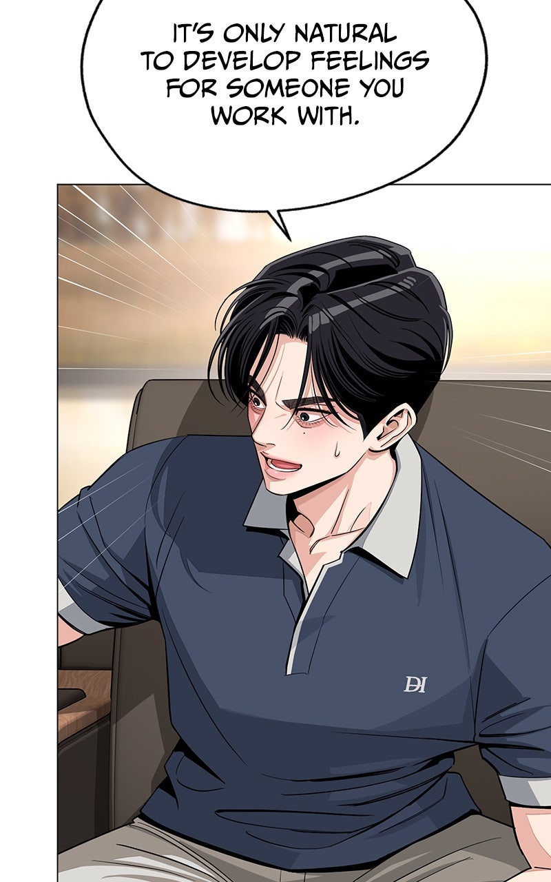 Read Iseop’s Romance chapter 89 image 17 on Lezhin