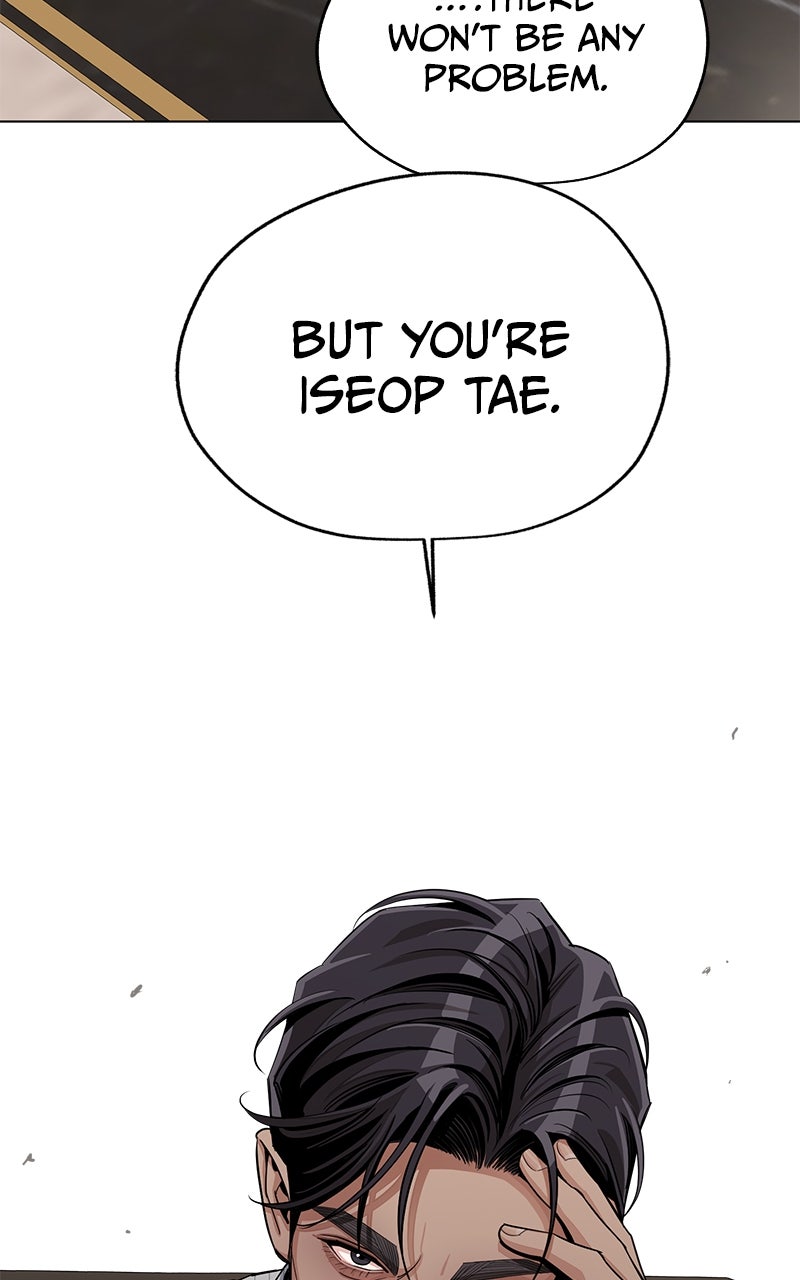 Read Iseop’s Romance chapter 89 image 20 on Lezhin